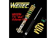 HICON TX "Plus" Coilovers